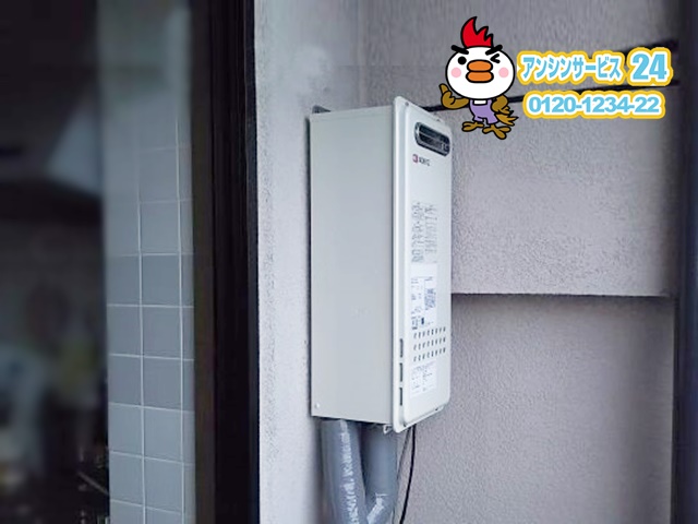 神戸市垂水区 ガス給湯器取替工事店 ノーリツ(GQ-1628W) ガス給湯器施工事例
